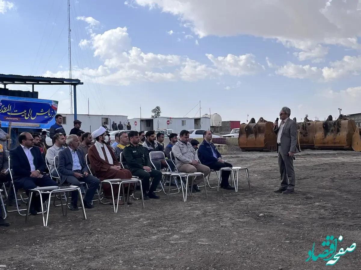 رزمایش مقاوم سازی واحدهای تولیدی در سایت معدنی آنومالی شمالی برگزار شد