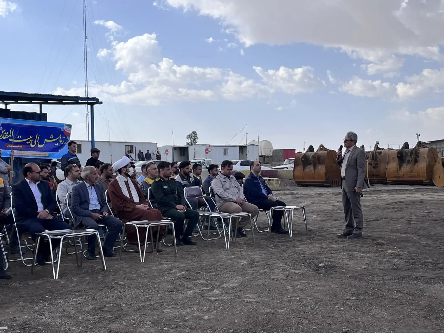 رزمایش مقاوم سازی واحدهای تولیدی در سایت معدنی آنومالی شمالی برگزار شد