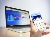 وام جدید ۵۰ میلیونی برای بازنشستگان کشوری و فرهنگیان بازنشسته + شرایط و راهنمای ثبت‌نام آنلاین