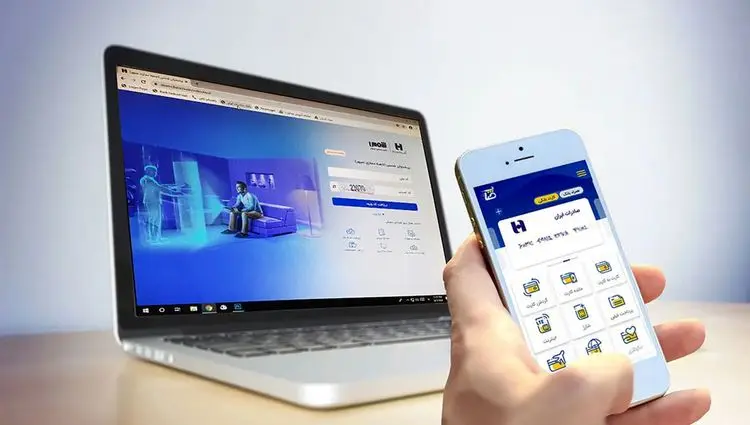 وام جدید ۵۰ میلیونی برای بازنشستگان کشوری و فرهنگیان بازنشسته + شرایط و راهنمای ثبت‌نام آنلاین