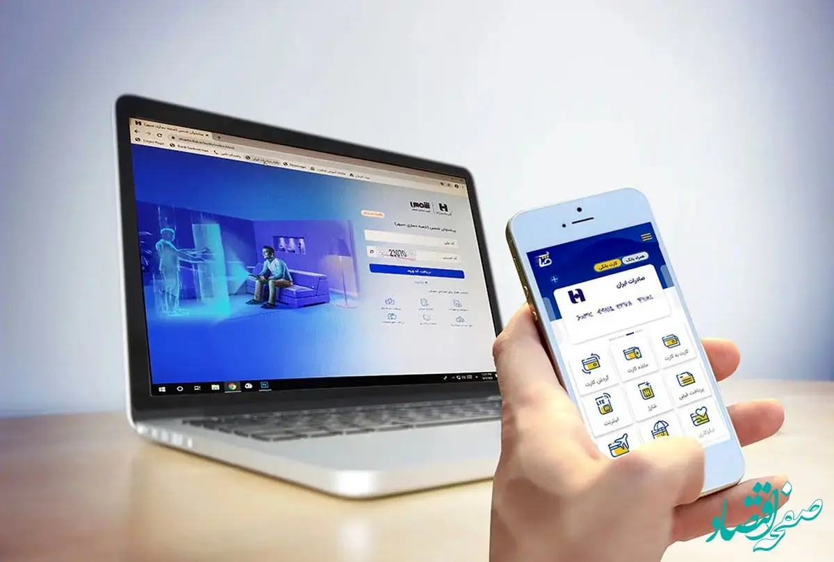 وام جدید ۵۰ میلیونی برای بازنشستگان کشوری و فرهنگیان بازنشسته + شرایط و راهنمای ثبت‌نام آنلاین