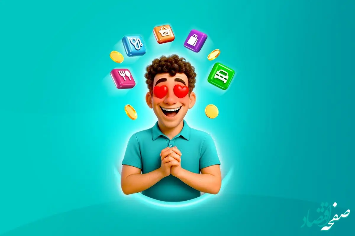 معاون بازاریابی گروه اسنپ: ثبت رکورد بیش از یک میلیون کاربر فعال در اسنپ‌پرو