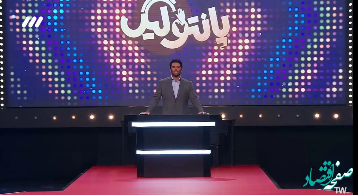 قسمت هشتم مسابقه پانتولیگ فصل جدید امشب / لینک دانلود قسمت ۸ پانتولیگ