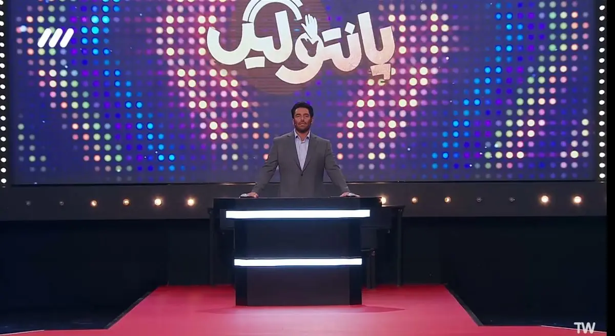 قسمت هشتم مسابقه پانتولیگ فصل جدید امشب / لینک دانلود قسمت ۸ پانتولیگ