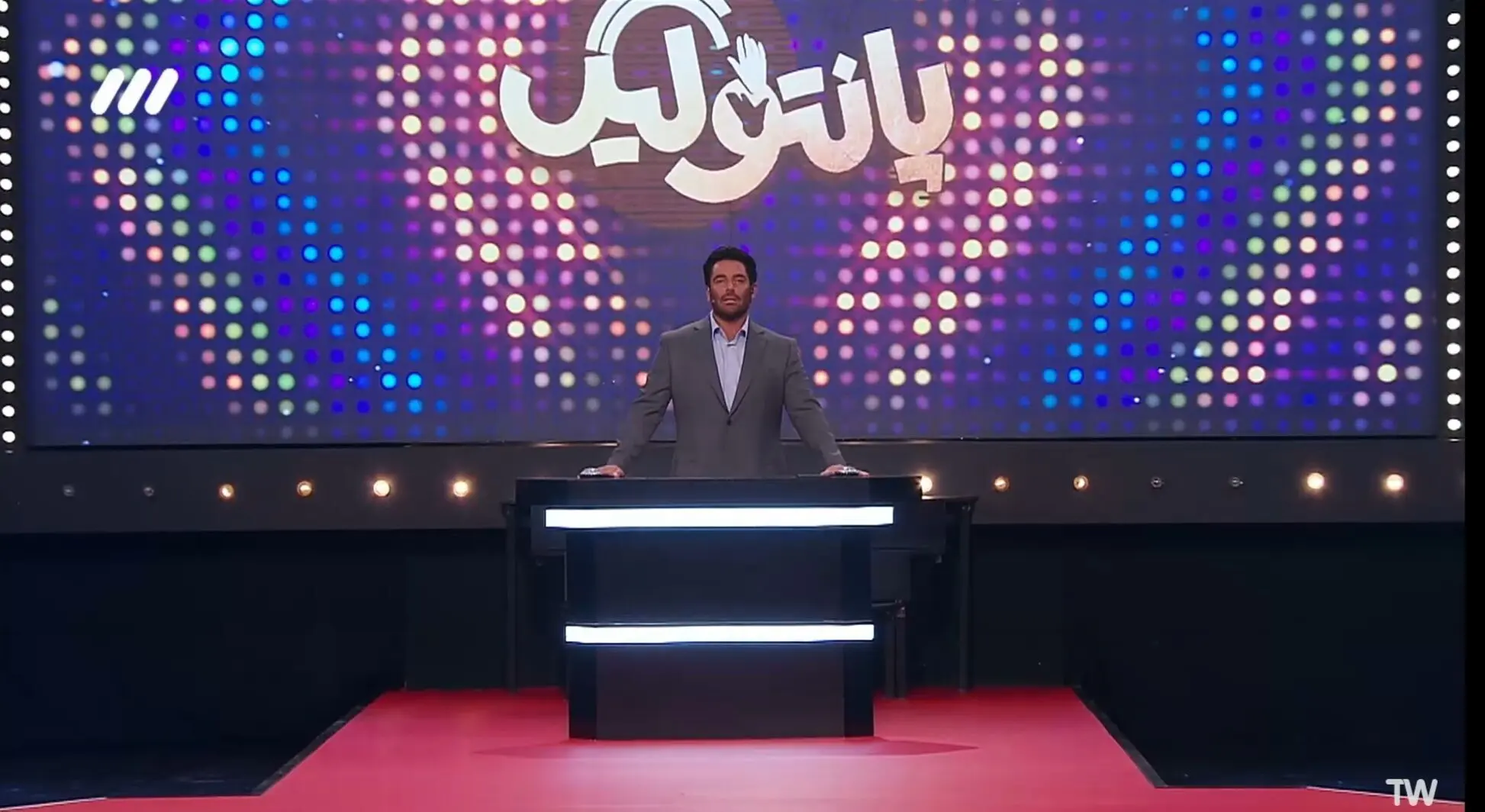 قسمت هشتم مسابقه پانتولیگ فصل جدید امشب / لینک دانلود قسمت ۸ پانتولیگ