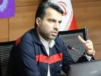تغییر مثبت در نماد «فغدیر»