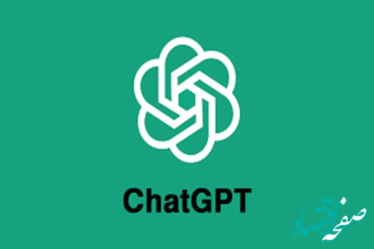 ChatGPT علم خود را از کجا میآورد؟