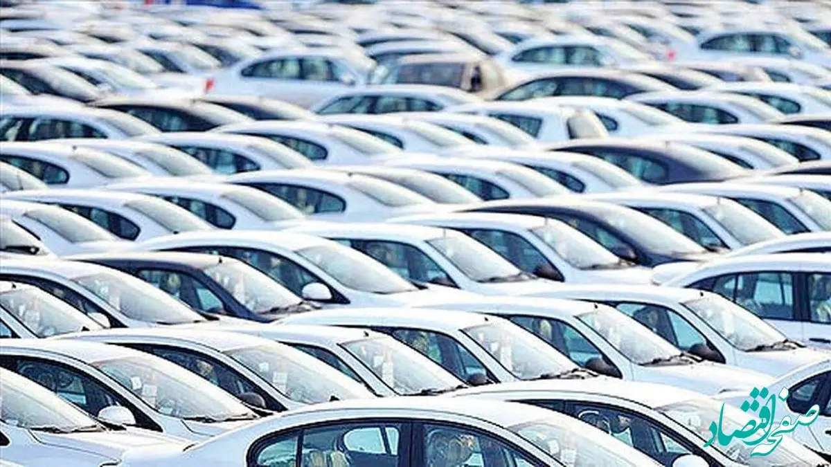 ثبات در بازار خودرو؛ جدیدترین قیمت خودروهای داخلی و خارجی را بررسی کنید
