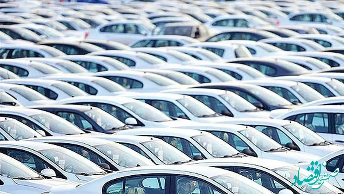 ثبات در بازار خودرو؛ جدیدترین قیمت خودروهای داخلی و خارجی را بررسی کنید
