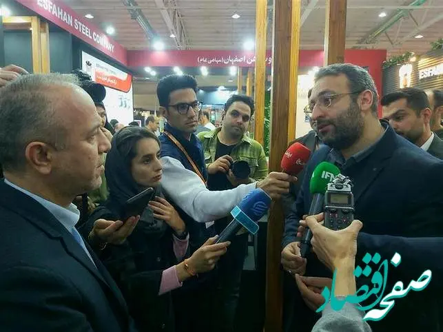 نقش محوری ذوب آهن اصفهان در نهضت ملی مسکن