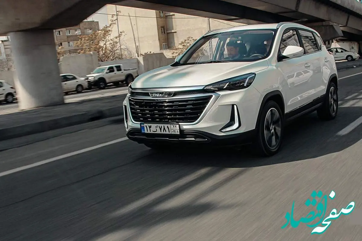 آغاز فروش نقد و اقساط تیگارد X35 پلاس | موعد تحویل چه زمانی است؟
