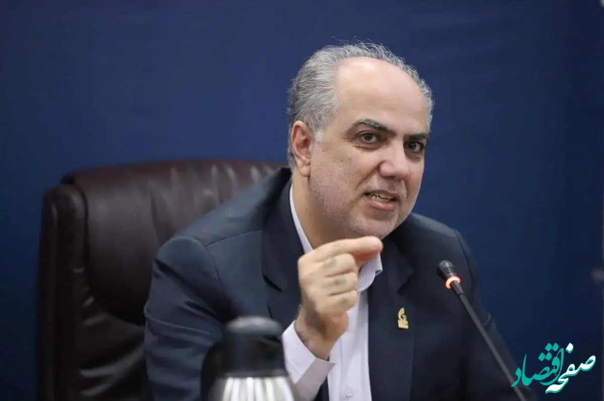 ذات مناطق آزاد کمک به رشد اقتصادی ملی است