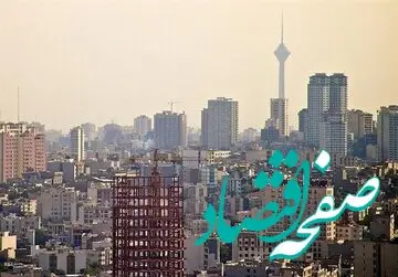 پیش‌ بینی آب‌ و هوای تهران تا آخر هفته / تهرانی ها بخوانند