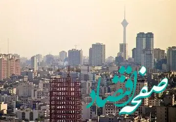 پیش‌ بینی آب‌ و هوای تهران تا آخر هفته / تهرانی ها بخوانند