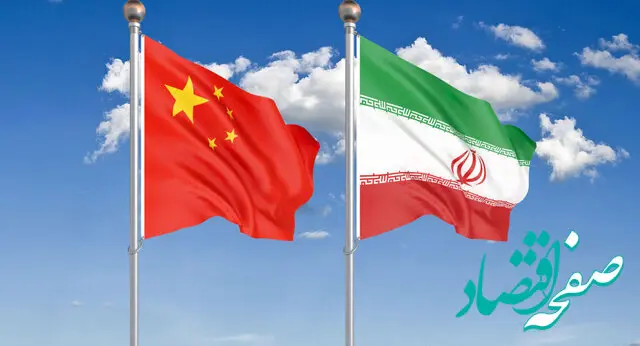علت دیدار فرستاده ویژه چین با سفیر ایران در پکن چه بود؟ 