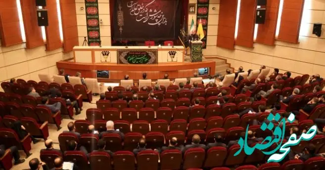 بانک پارسیان در عزای سید و سالار شهیدان به سوگ نشست