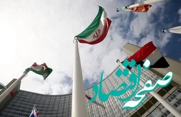  ایران به حامیان اسرائیل هشدار جدی داد