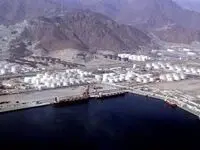 آخرین وضعیت فروش سوخت دریایی در فجیره | ۲۸ فروردین