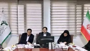 نشست هم اندیشی صندوق بازنشستگی خراسان رضوی  با بیمه ملت