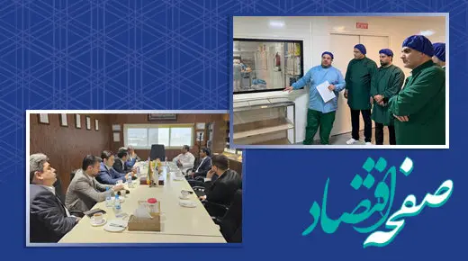 آمادگی بانک سینا برای ارائه خدمات متنوع ارزی به بنگاه‌های دارویی