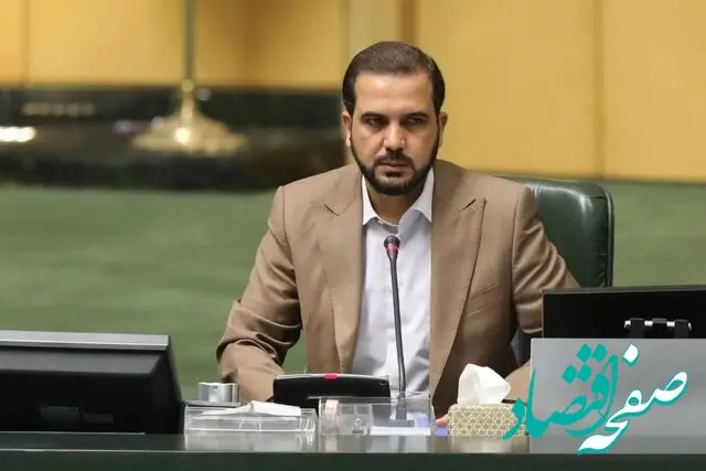 سقف استفاده از تسهیلات خارجی در بودجه ۱۴۰۵
