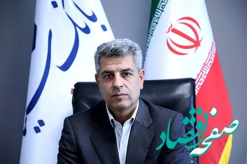 عملکرد موفق بانک سینا در وصول مطالبات غیر جاری