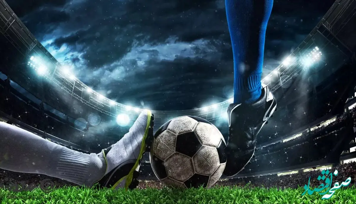 پخش زنده بازی پاری سن ژرمن و اتلتیک بیلبائو امشب چهارشنبه ۱۹ آذر ماه ۱۴۰۴