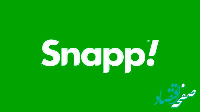 هک اسنپ فود و افشای اطلاعات ۲۰ میلیون کاربر، ۸۸۰ میلیون سفارش / مستقیما اطلاعات را برای فروش گذاشته ایم