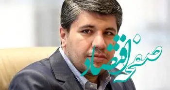 پیام مدیرعامل بانک توسعه صادرات ایران به مناسبت هفته بسیج