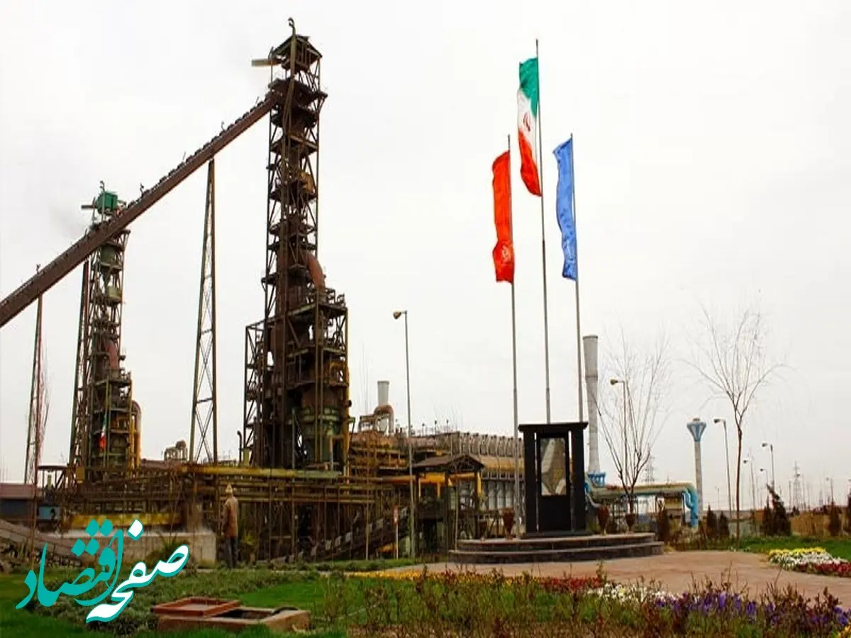 پیام تبریک مدیرعامل شرکت آهن و فولاد غدیر ایرانیان به سرپرست فرمانداری ویژه شهرستان اردکان