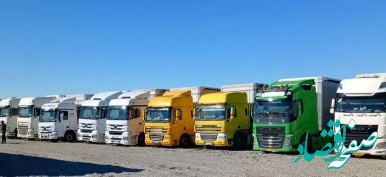 آغاز بکار سومین مرکز نوبت دهی هوشمند در منطقه آزاد ماکو، شهرستان پلدشت