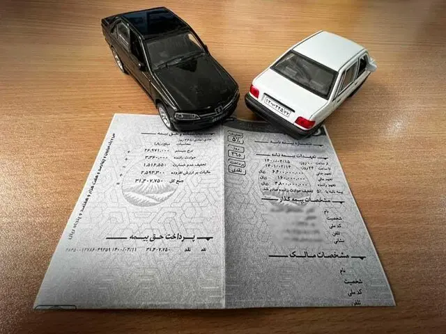 سهم ۲۹ درصدی خودرویی‌ها از خسارات بیمه‌ای