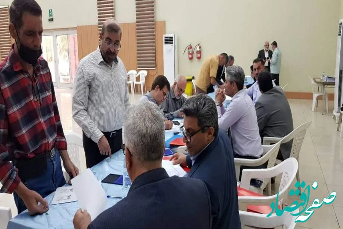 آغاز مجدد فراخوان بازنشستگان شرکت فولاد خوزستان برای اعطای تسهیلات قرض الحسنه