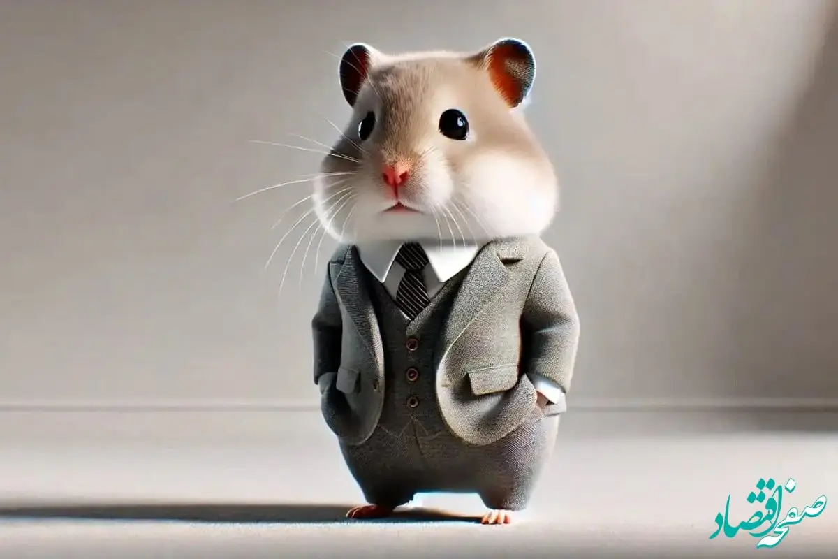 کمبو کارت همستر چهارشنبه ۱۷ مرداد ۱۴۰۳ | کارت‌های جدید همستر امروز ۱۷ مرداد را اینجا ببین