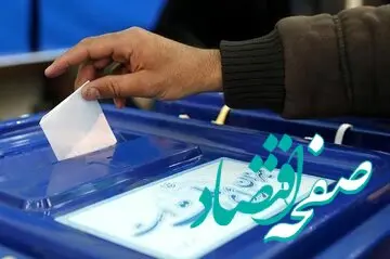 دیدار حسن روحانی با کارگزاران چه کسانی را نگران کرد؟