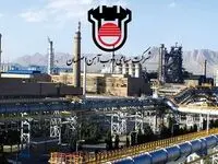 دستاوردهای ارزشمند شرکت ذوب‌ آهن اصفهان در حوزه ارتقای عملکرد مالی