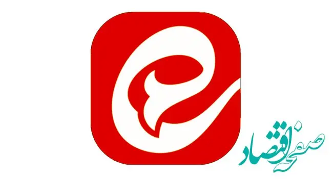 اختلال گسترده در ایتا؛ علت قطعی پیام‌رسان محبوب در دوشنبه ۵ آبان چیست؟