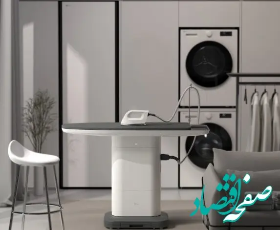  سهولت و آرامش با راهکارهای سبک زندگی ال‌جی در نمایشگاه KBIS 2024