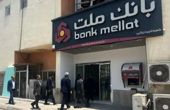 شعبه بندر شهید رجایی بانک ملت فعالیت خود را از سر گرفت