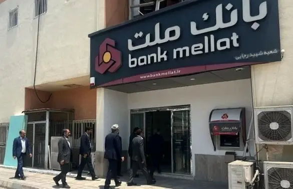 شعبه بندر شهید رجایی بانک ملت فعالیت خود را از سر گرفت