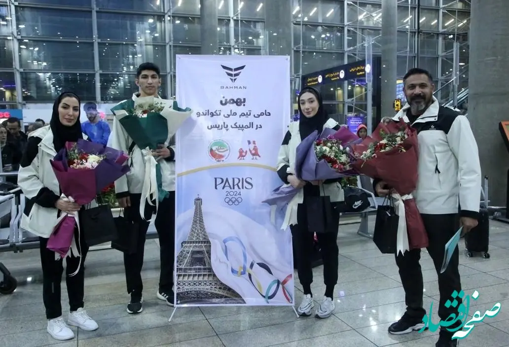 استقبال گروه بهمن به عنوان حامی تیم ملی تکواندو از رقابت های کسب سهمیه المپیک