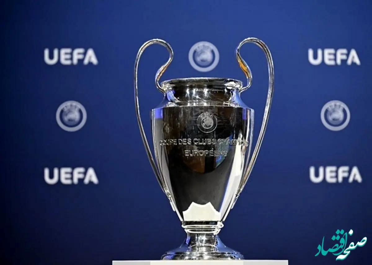 ساعت دقیق فینال لیگ قهرمانان اروپا امشب شنبه ۱۰ خرداد ۱۴۰۴ + لینک پحش زنده بازی اینتر و  تیم پاری سن ژرمن امشب