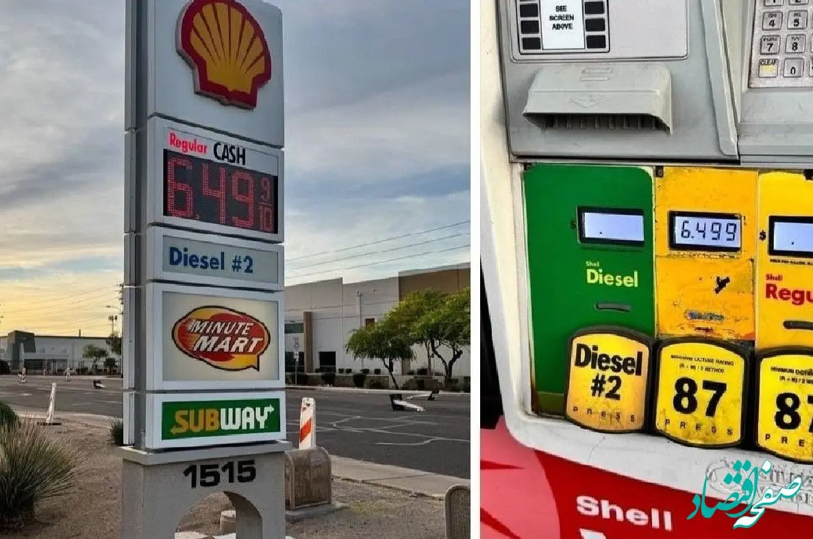 توصیه متفاوت مدیر شورون به آمریکایی‌ها برای مهار گرانی سوخت 