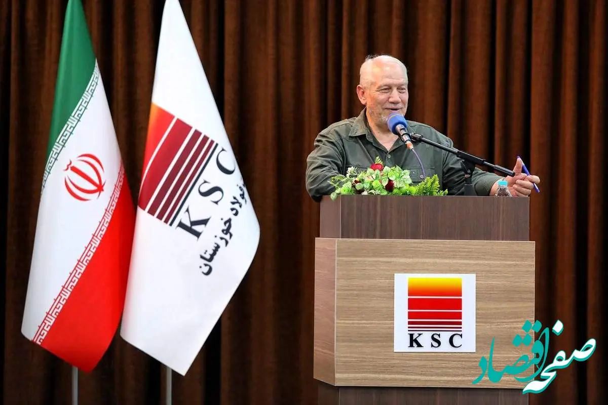 فولاد صنعت و سرمایه ملی کشور است