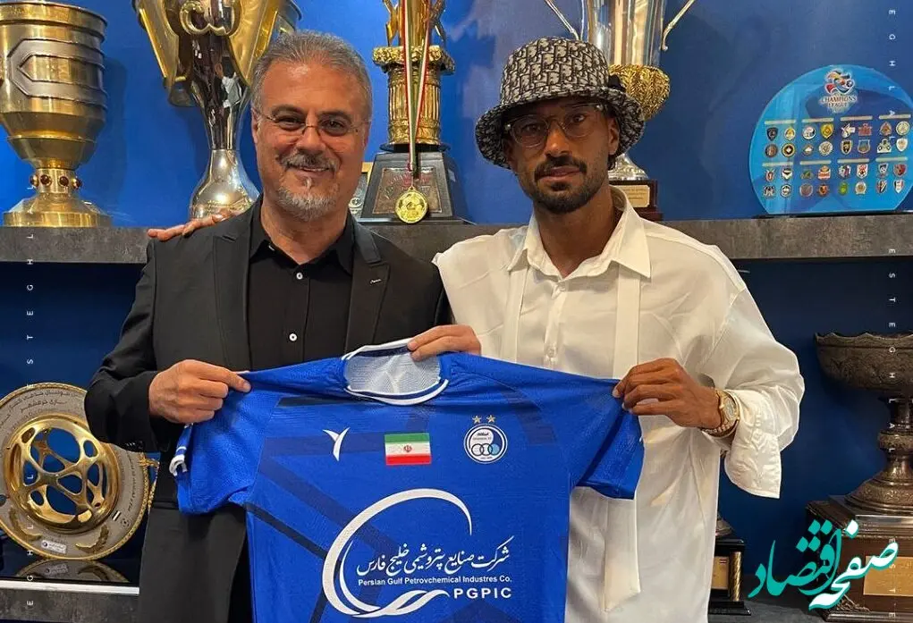 آقای گل، نقل و انتقالات استقلال را حسابی پرشور کرد! 