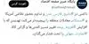 خلیج فارس و عدن؛ ناامنی دریایی و تهدید تجارت جهانی