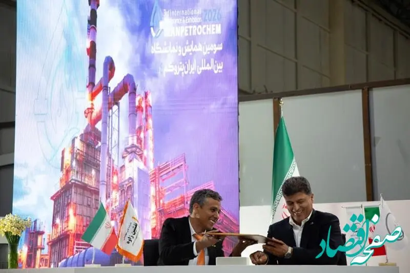 از امضای ۲۳ قرارداد و تفاهم‌نامه همکاری تا تقدیر از فعالان ساخت داخل شرکت‌های زیرمجموعه هلدینگ خلیج‌فارس