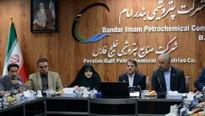 رئیس فراکسیون نظارت بر نفت، گاز و پتروشیمی: پروژه‌های جدید بندرامام روند مناسبی دارند/ مدیرعامل پتروشیمی بندرامام: در مسیر هوشمندسازی و توسعه انرژی‌های پاک حرکت می‌کنیم