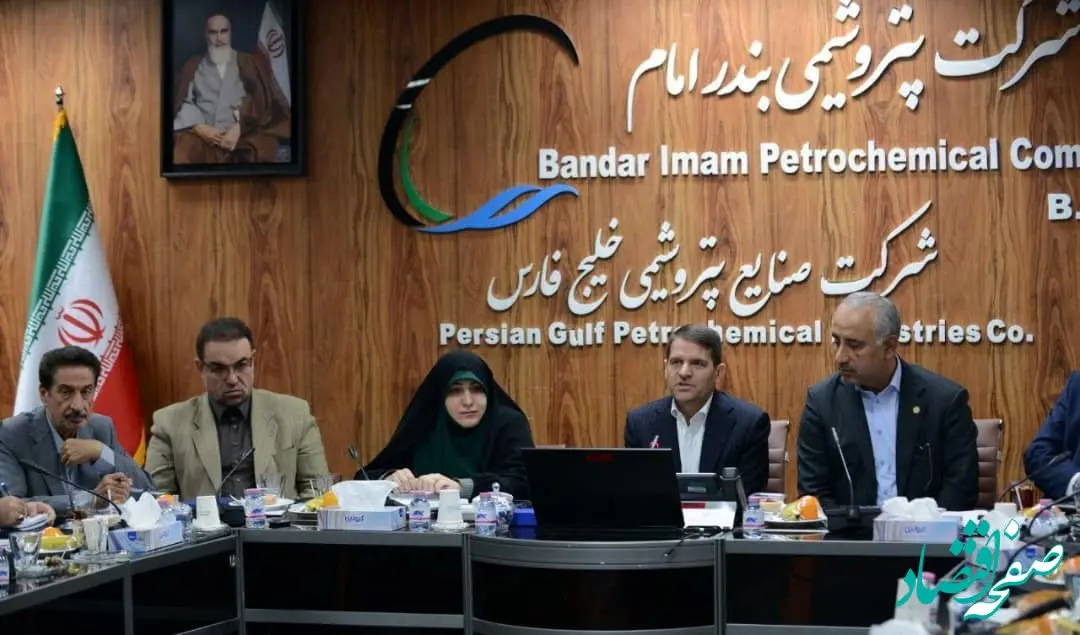 رئیس فراکسیون نظارت بر نفت، گاز و پتروشیمی: پروژه‌های جدید بندرامام روند مناسبی دارند/ مدیرعامل پتروشیمی بندرامام: در مسیر هوشمندسازی و توسعه انرژی‌های پاک حرکت می‌کنیم