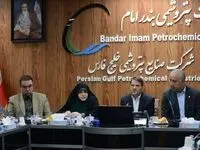 رئیس فراکسیون نظارت بر نفت، گاز و پتروشیمی: پروژه‌های جدید بندرامام روند مناسبی دارند/ مدیرعامل پتروشیمی بندرامام: در مسیر هوشمندسازی و توسعه انرژی‌های پاک حرکت می‌کنیم